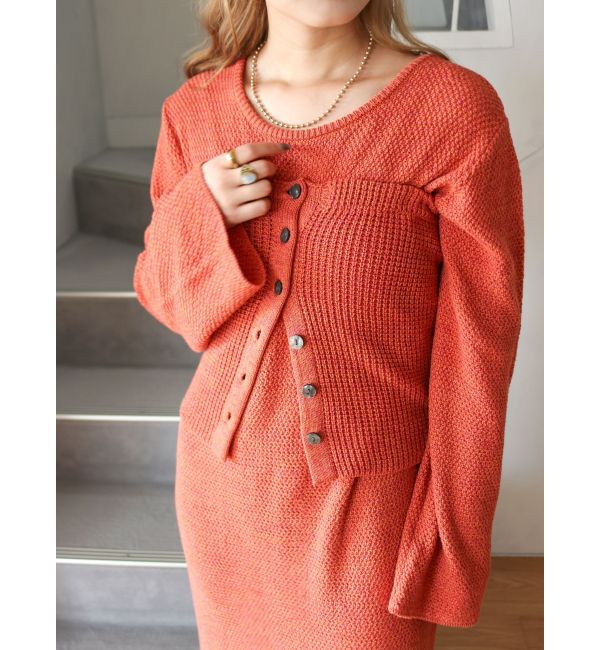 Ungrid「ビスチェセットニットワンピ」|ワンピース|