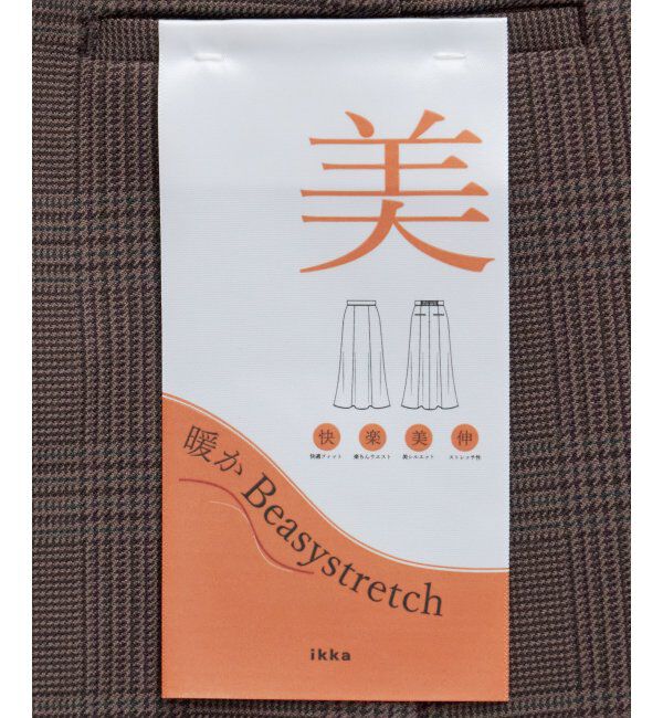 ikka「あたたか Beasystretch スカート」|スカート|