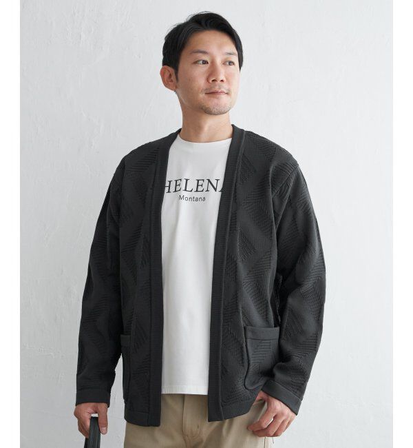 ikka「GOKU楽ニットジオメカーディガン」|その他|