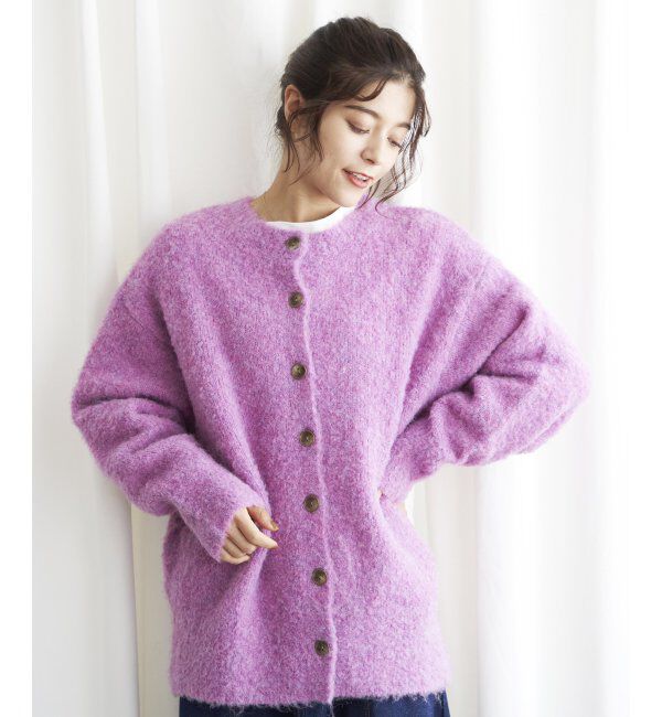 Lbc with Life「リサイクルモコモコ2WAYカーディガン」|カーディガン|