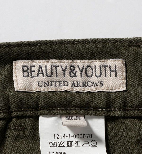 BEAUTY&YOUTH UNITED ARROWS「ヘリンボーン ツイル ベイカーパンツ」|チノ|