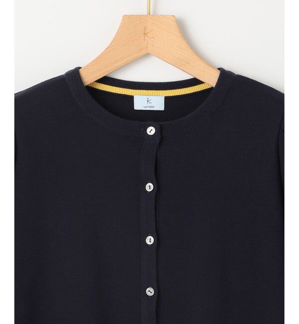 組曲「【WEB限定】セーターマシーン カーディガン」|カーディガン|