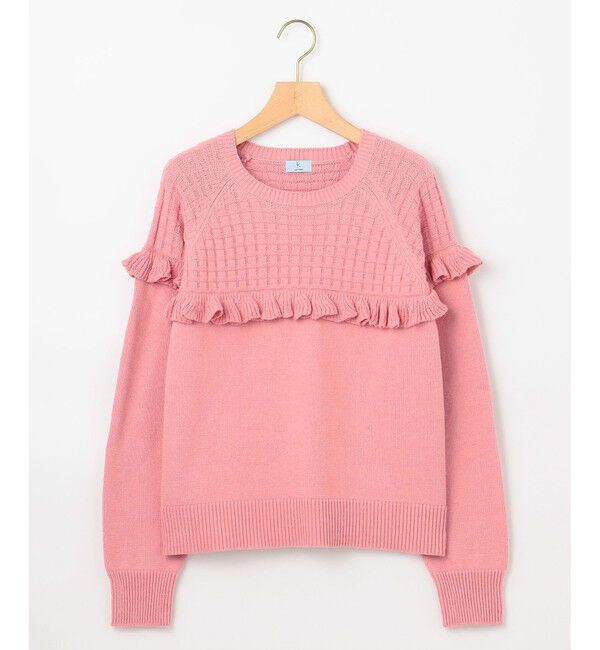 組曲「バスケット編みフリル ニット」|ニット・セーター|