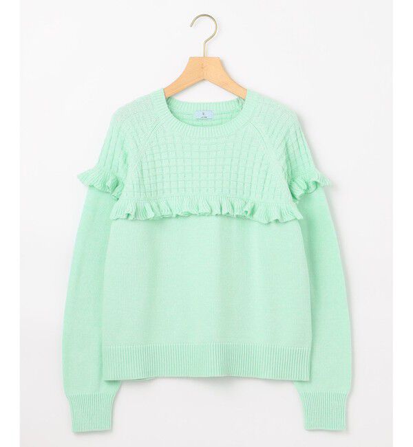 組曲「バスケット編みフリル ニット」|ニット・セーター|