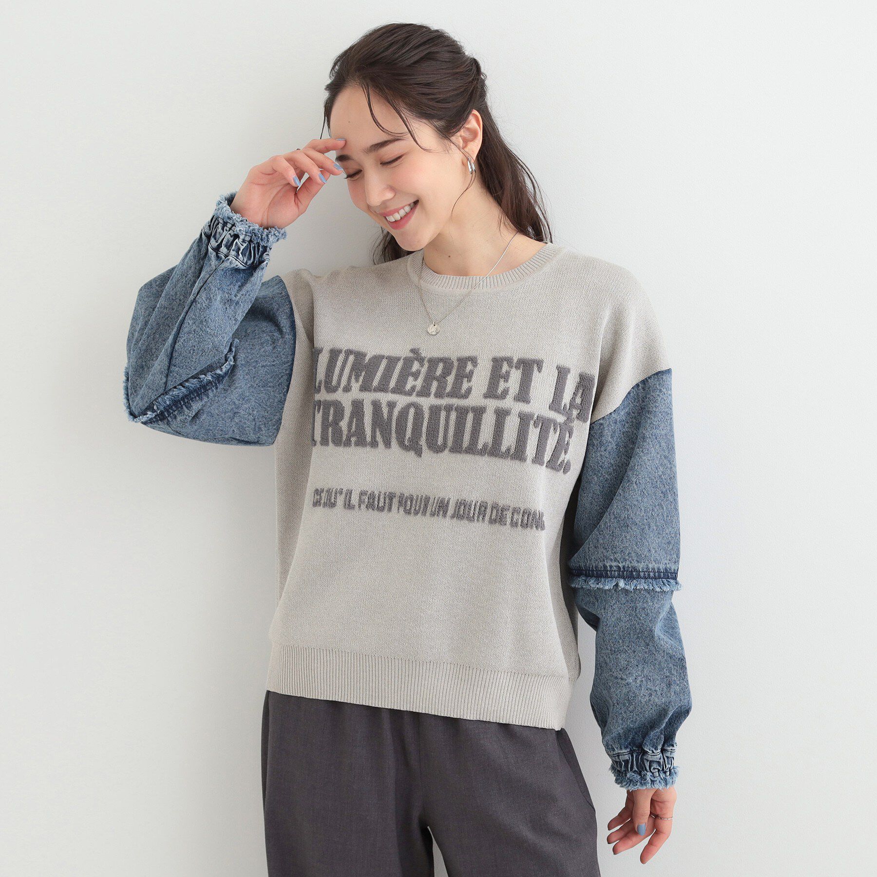 SHOO･LA･RUE「デニム袖切替ロゴニット」|ニット・セーター|
