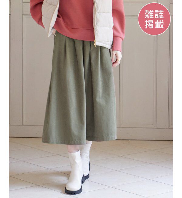 ikka「タックスカーチョ」|その他|オリーブ