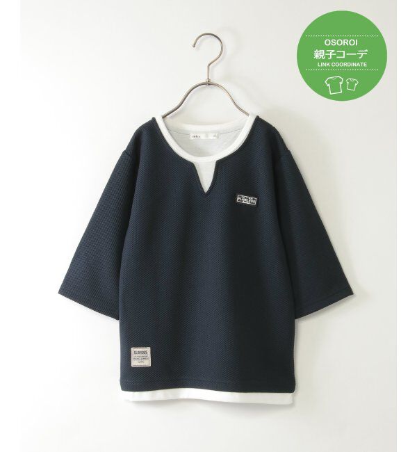 ikka kids「【親子おそろい】キーネックレイヤード7分袖Tシャツ（120~160cm）」|Tシャツ・カットソー|