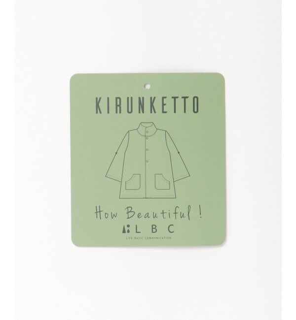 Lbc with Life「キルンケットガウン」|その他|