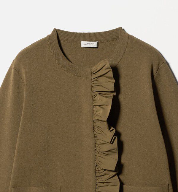 UNITED ARROWS green label relaxing「フロント フリル ニット カーディガン」|カーディガン|