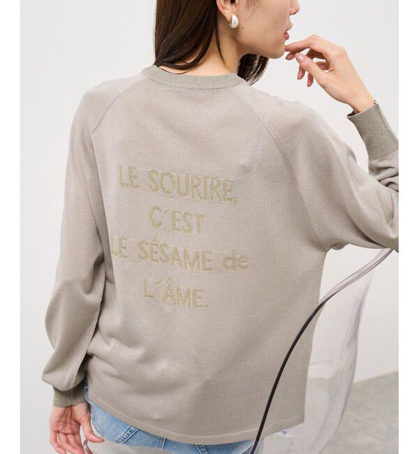 Rope&rsquo;Picnic「【emur/エミュール】インターシャバックロゴカーディガン」|カーディガン|