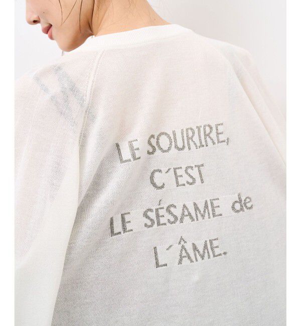 Rope&rsquo;Picnic「【emur/エミュール】インターシャバックロゴカーディガン」|カーディガン|