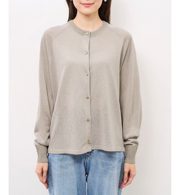 Rope&rsquo;Picnic「【emur/エミュール】インターシャバックロゴカーディガン」|カーディガン|