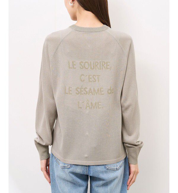 Rope&rsquo;Picnic「【emur/エミュール】インターシャバックロゴカーディガン」|カーディガン|