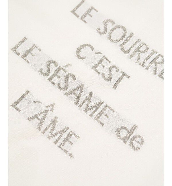 Rope&rsquo;Picnic「【emur/エミュール】インターシャバックロゴカーディガン」|カーディガン|