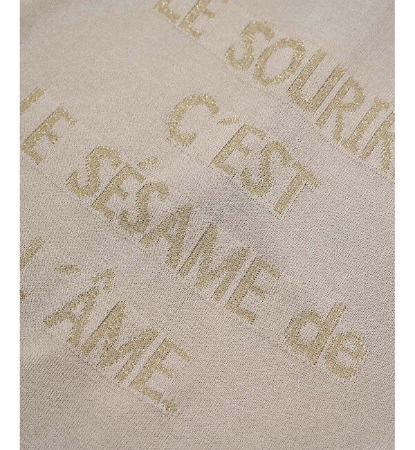 Rope&rsquo;Picnic「【emur/エミュール】インターシャバックロゴカーディガン」|カーディガン|