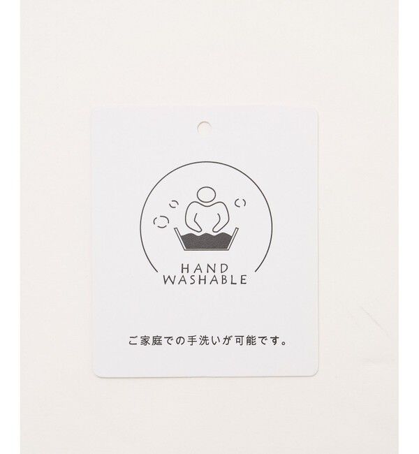 Rope&rsquo;Picnic「【emur/エミュール】インターシャバックロゴカーディガン」|カーディガン|