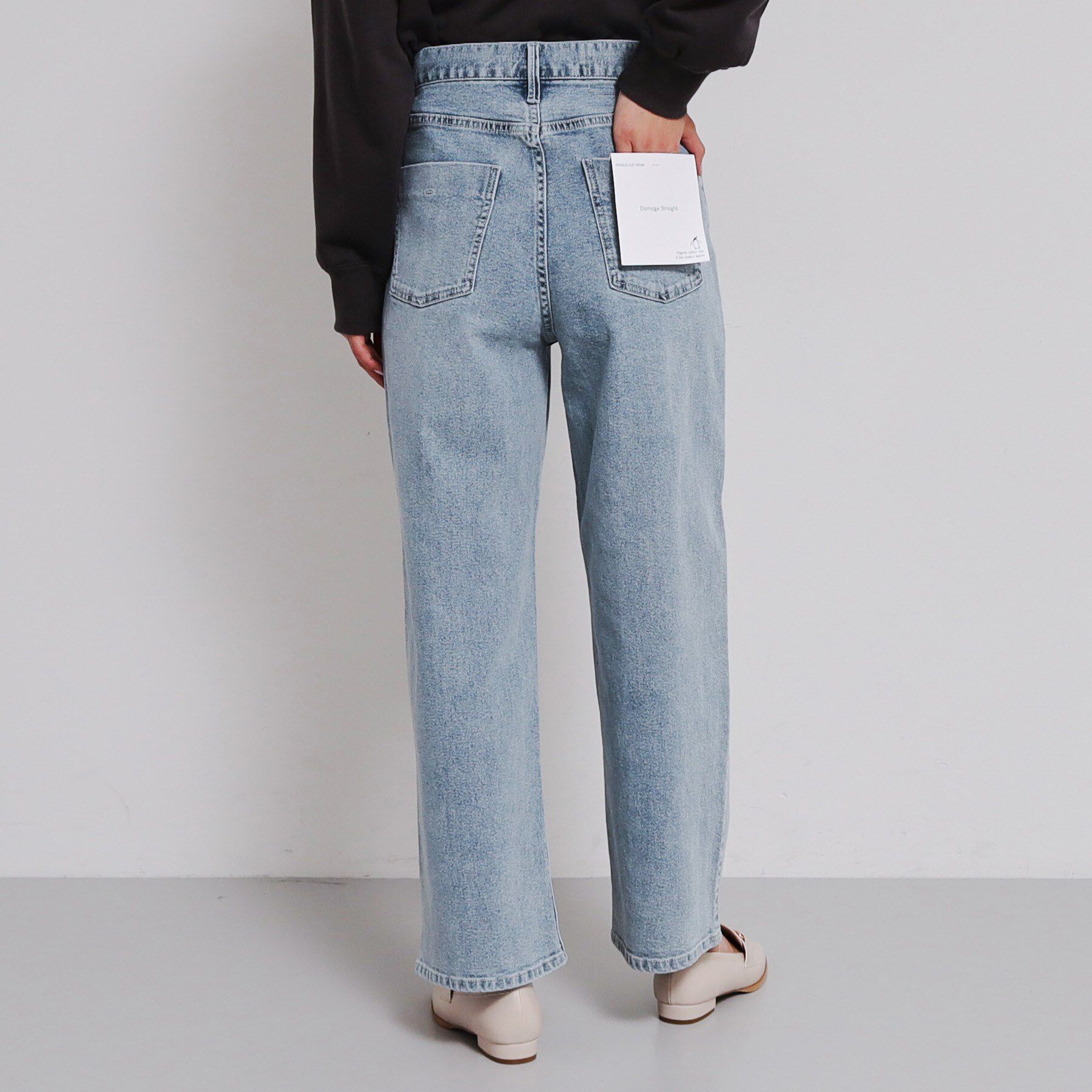 OPAQUE.CLIP「《SS-LLsize》ストレッチダメージストレートデニム【洗濯機洗い可】」|その他|