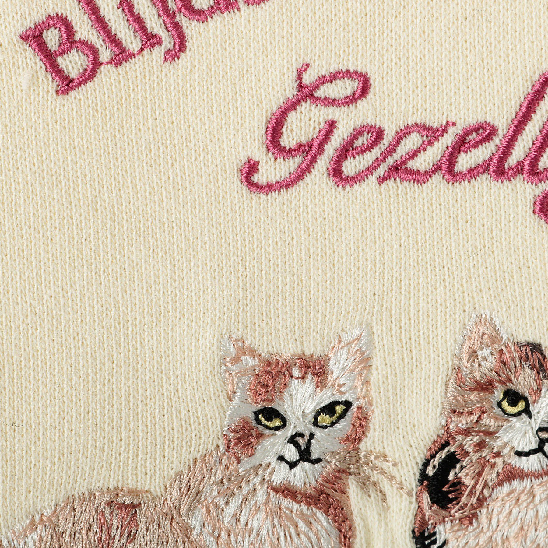 SHOO･LA･RUE「【100-150cm】モチーフ刺繍使いスウェット」|その他|