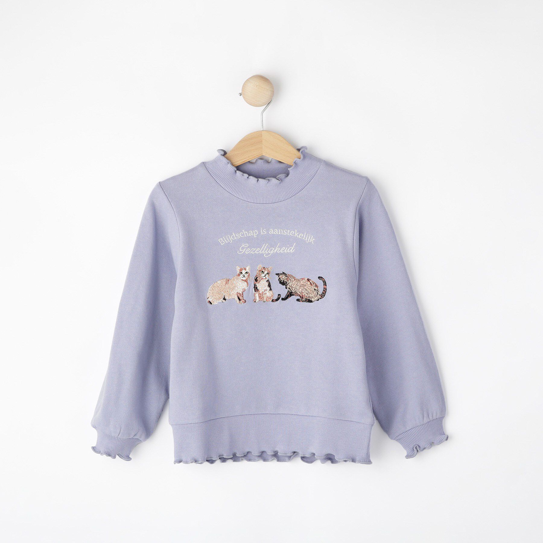 SHOO･LA･RUE「【100-150cm】モチーフ刺繍使いスウェット」|その他|ラベンダー(080)