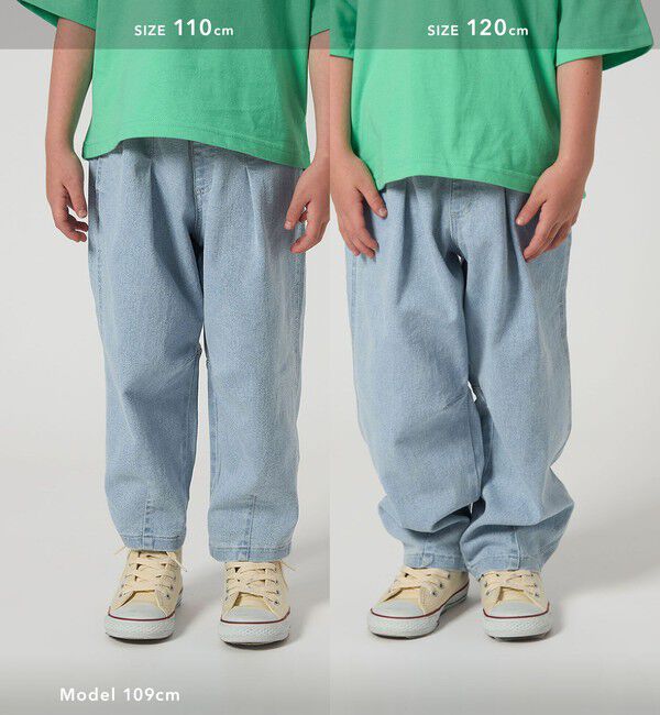 UNITED ARROWS green label relaxing「ストレッチ デニム カーブパンツ / キッズ  100cm-160cm - ストレッチ -」|デニム|