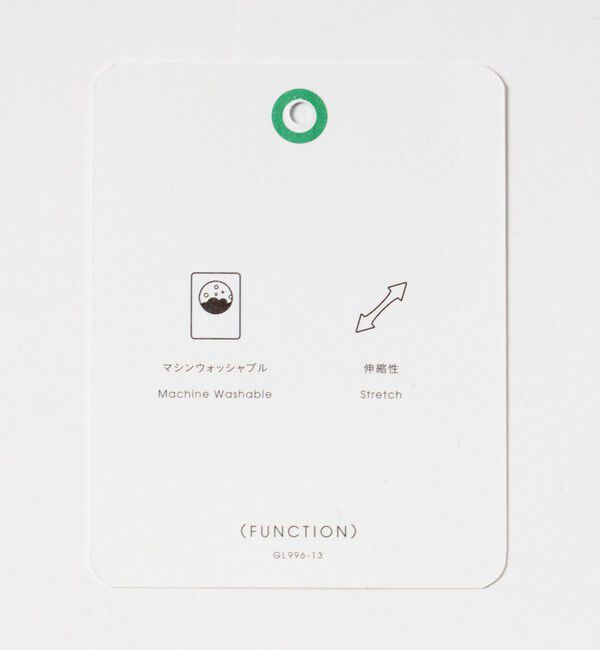 UNITED ARROWS green label relaxing「A+ プリントジャージ 2B スタンダード セットアップ ジャケット -ウォッシャブル・ストレッチ-」|テーラードジャケット|