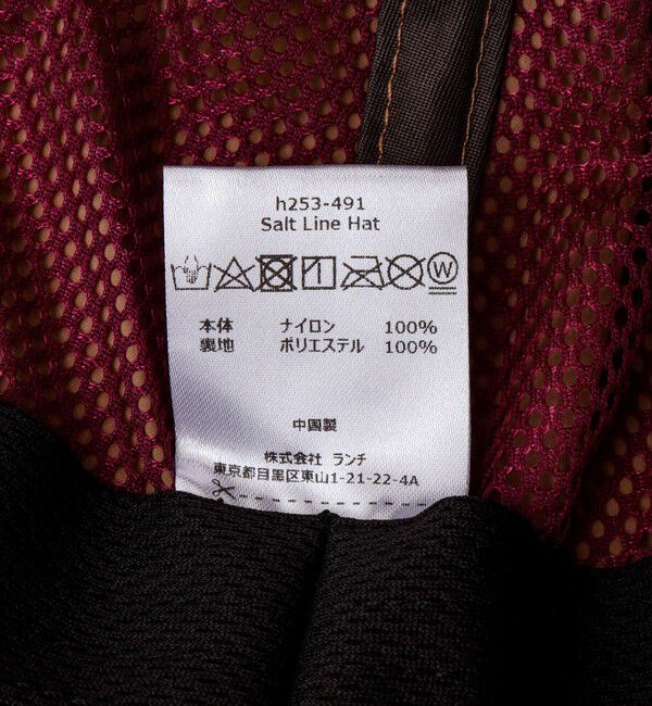 NOLLEY'S goodman「【halo commodity/ハロ コモディティー】Salt Line Hat h253-491」|ハット|