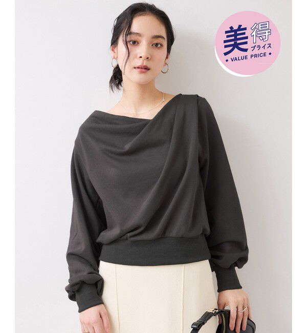 VIS「ドレープスウェットプルオーバー」|スウェット・ジャージ|チャコール(06)