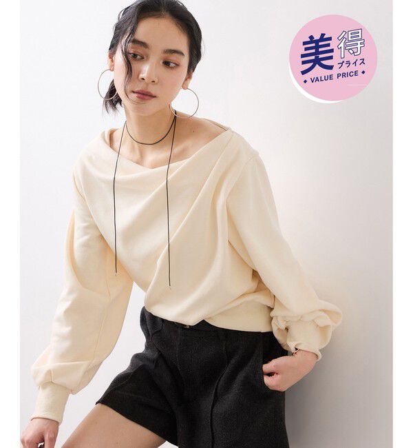 VIS「ドレープスウェットプルオーバー」|スウェット・ジャージ|ベージュ(27)