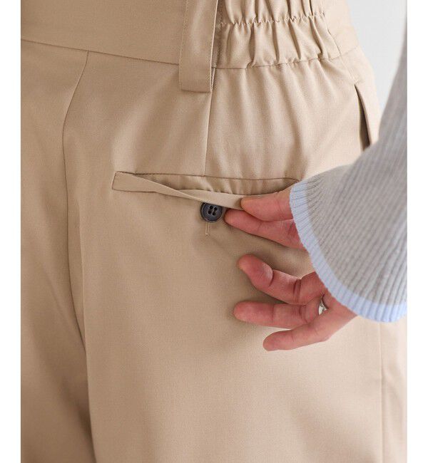 VIS「フロントタックデザインワイドパンツ」|チノ|