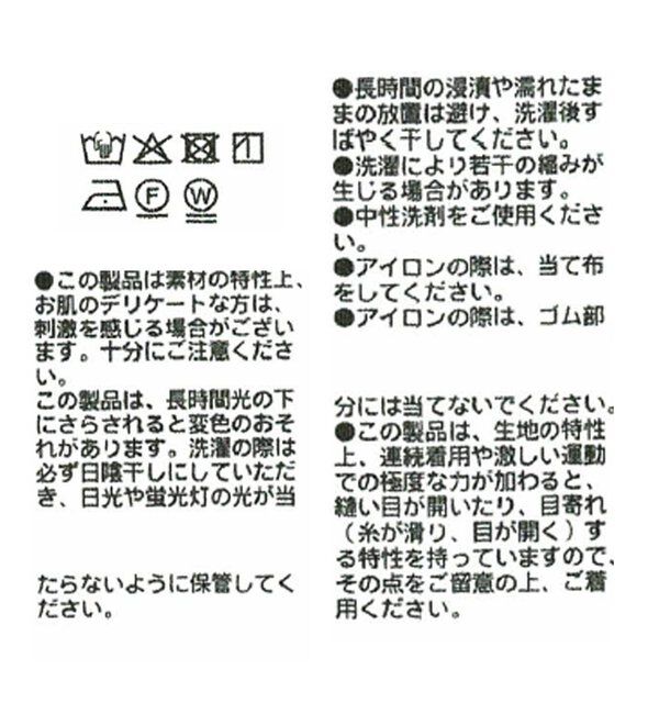  「予約【オンオフ使える】ナロータイブラウス」|シャツ・ブラウス|