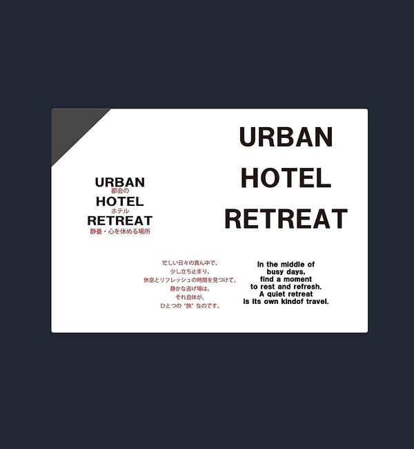 abahouse mavie「【裏毛】ロゴスウェット/長袖/トレーナー/春カラー【予約】」|スウェット・ジャージ|