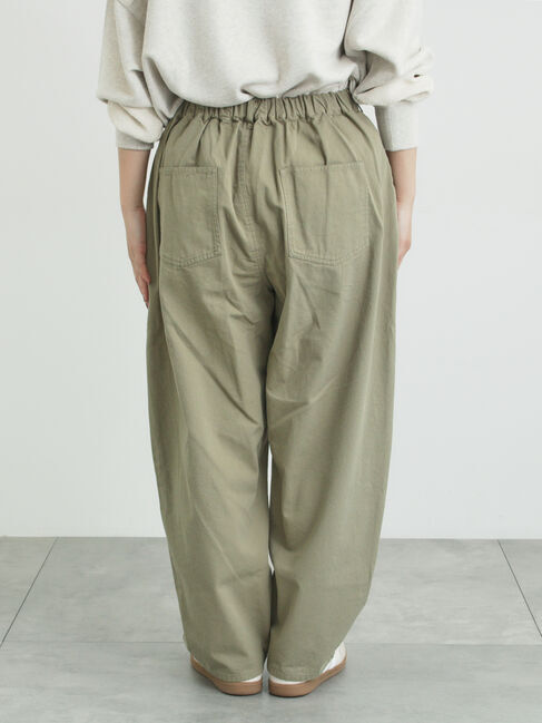 Samansa Mos2「ツータックカーブパンツ」|その他|