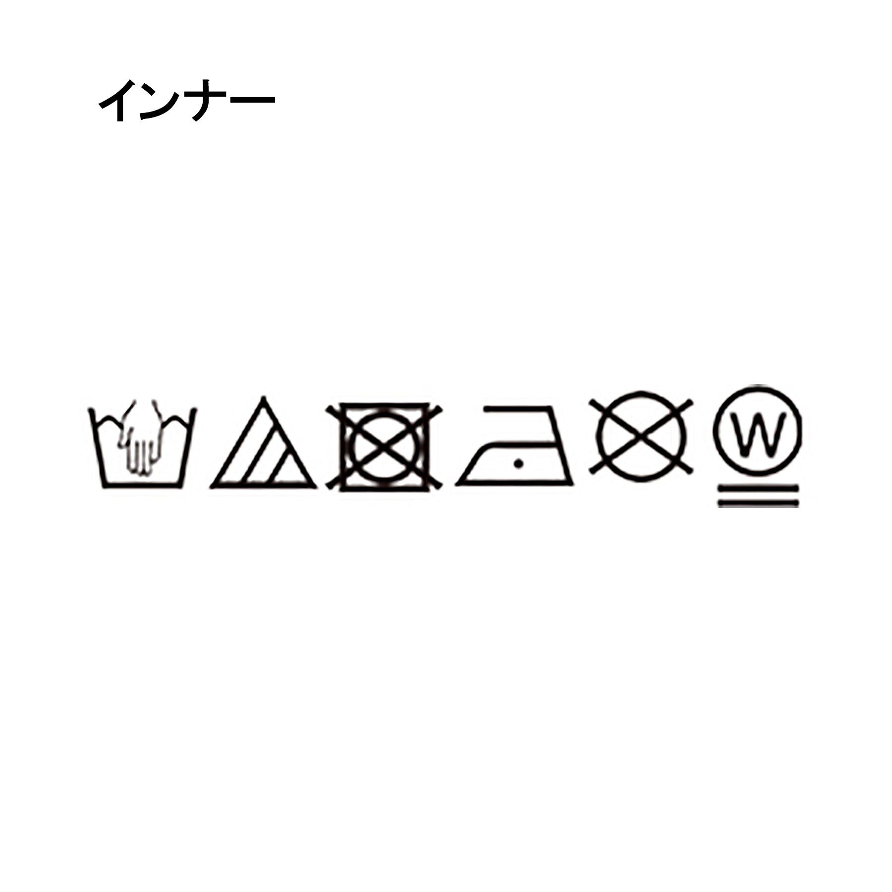 PINK-latte「【SETアイテム】手書き風ニットベスト＋ロンTセット」|その他|