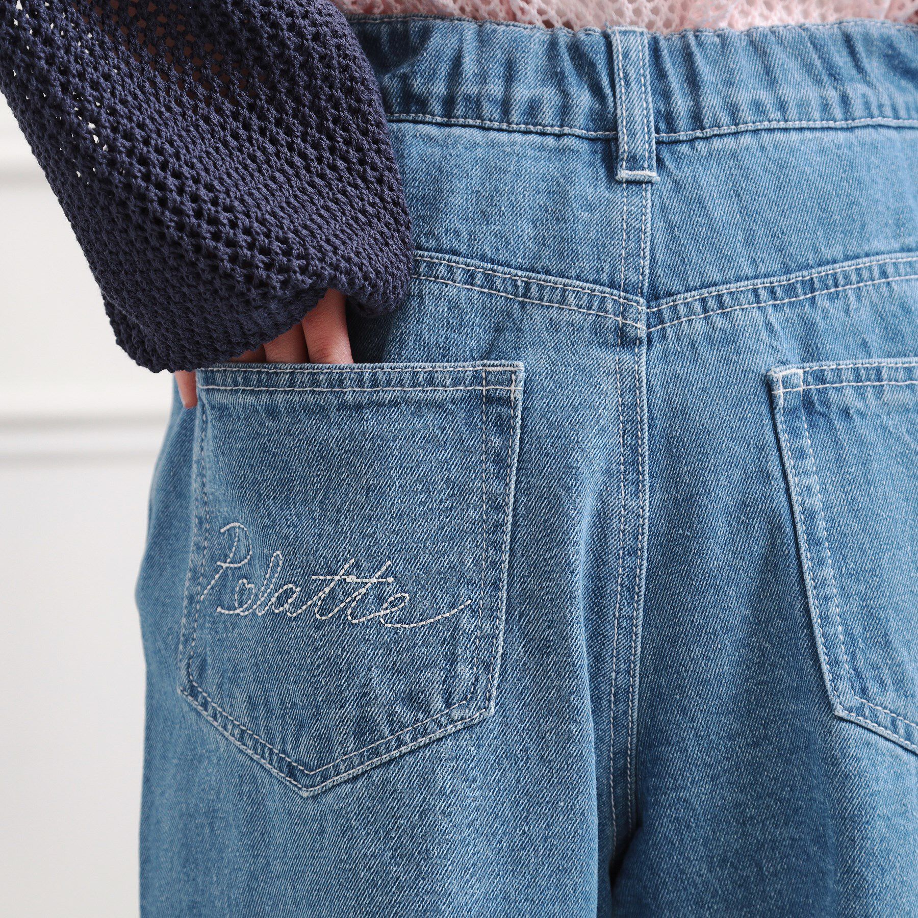 PINK-latte「センターフリンジデニムパンツ」|その他|