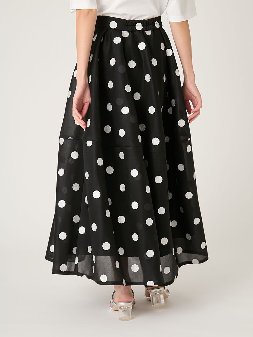 FRAY I.D「ボンディングチュール構築スカート」|スカート|