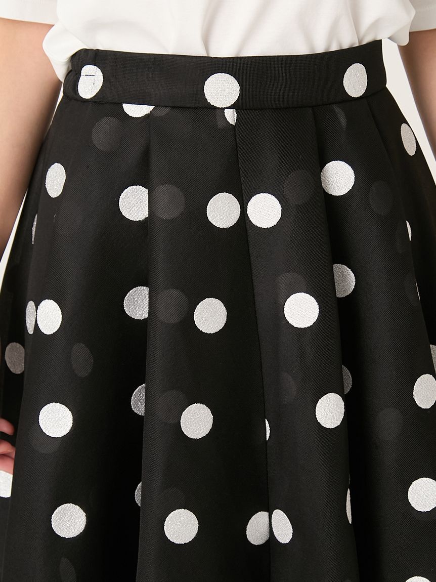 FRAY I.D「ボンディングチュール構築スカート」|スカート|