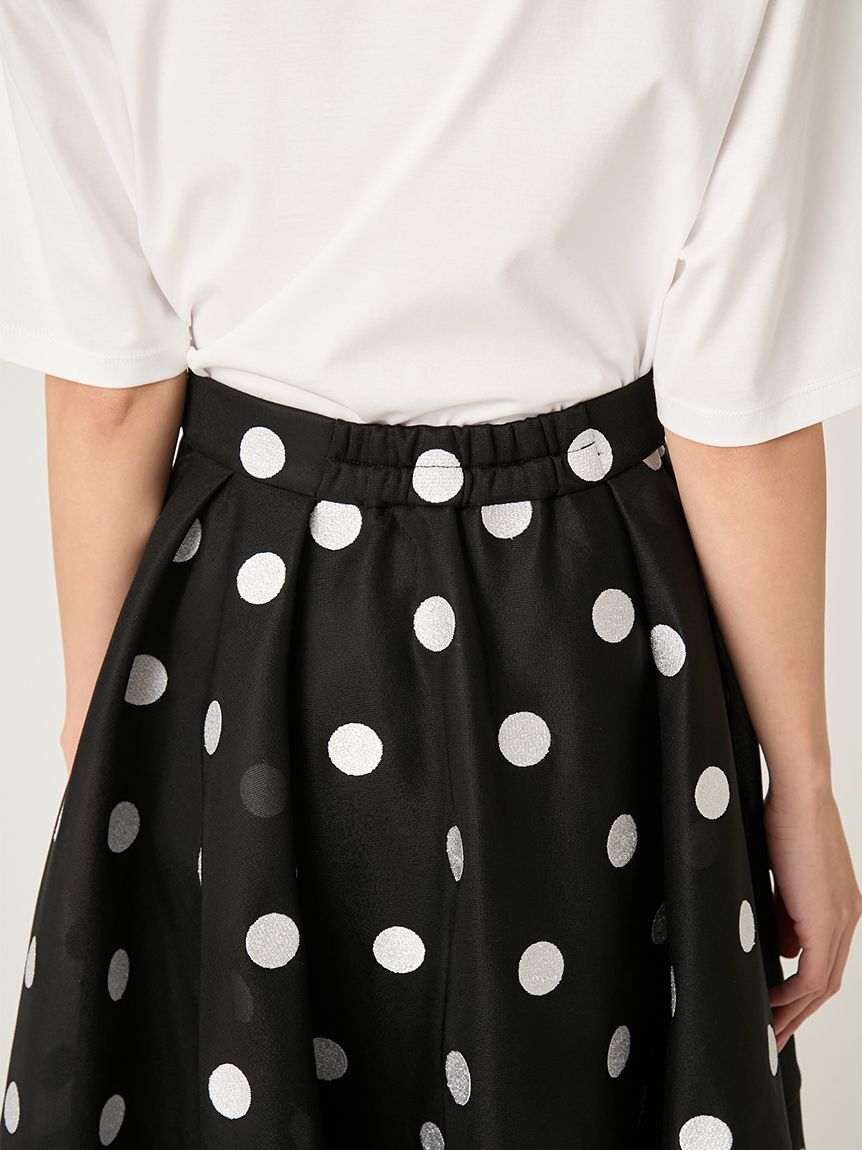 FRAY I.D「ボンディングチュール構築スカート」|スカート|