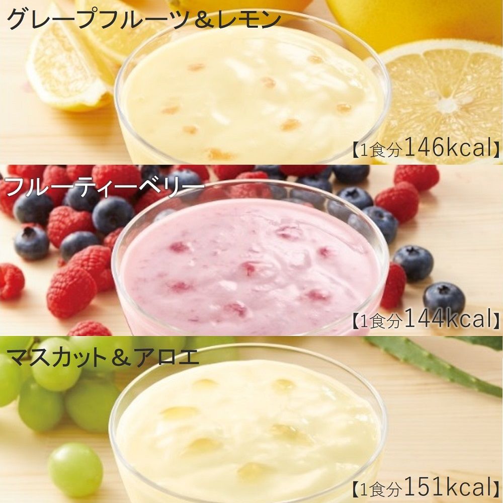 ORBIS「プチシェイク トライアルセット 100g&times;3食分」|健康・美容食品 ※軽減税率対象|