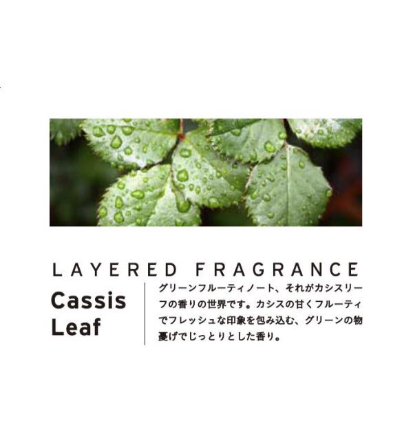  「ボディスプレー 10ml」|香水・フレグランス|