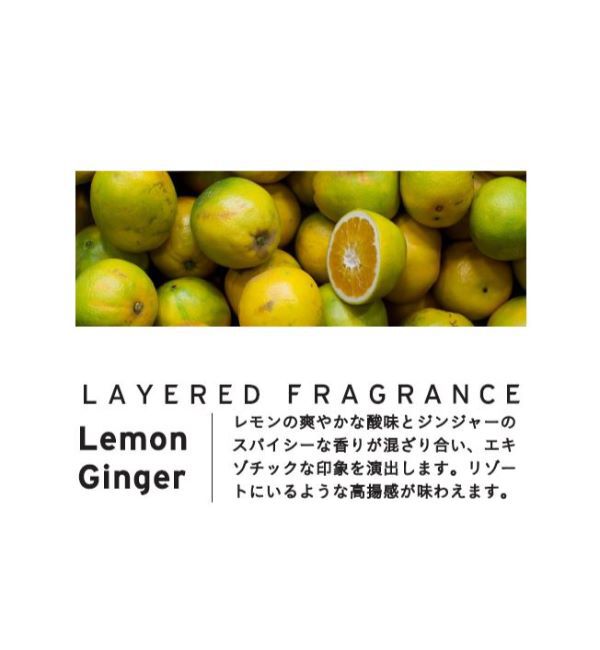  「ボディスプレー 10ml」|香水・フレグランス|