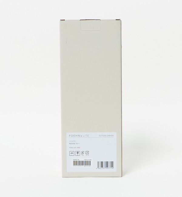 Style for Living「＜cado＞FOEHN LITE ふとん乾燥機」|電化製品|