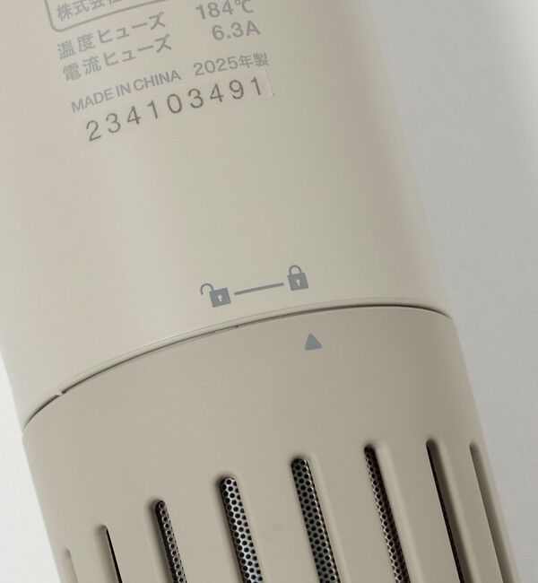 Style for Living「＜cado＞FOEHN LITE ふとん乾燥機」|電化製品|