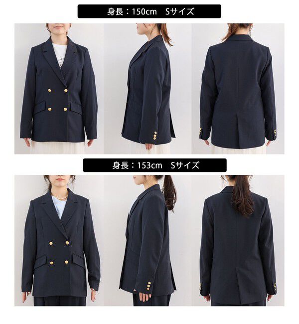 VIS「【美easy】コンフォート金ボタンジャケット/イージーケア・UVケア・セットアップ対応」|テーラードジャケット|