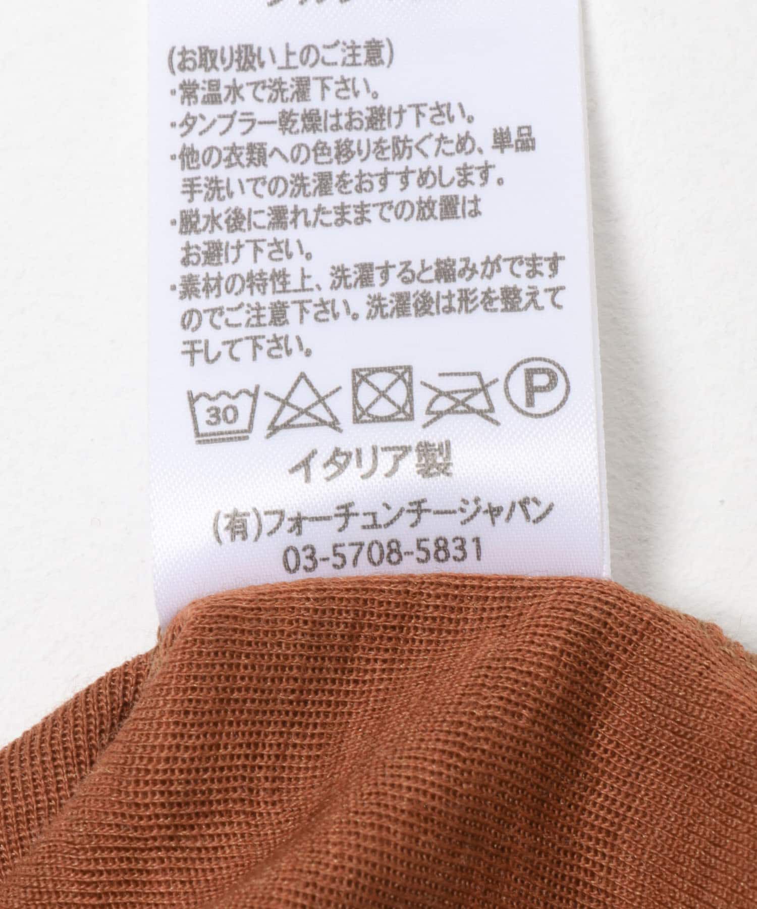 URBAN RESEARCH ROSSO「GICIPI　PROCIONE」|ニット・セーター|