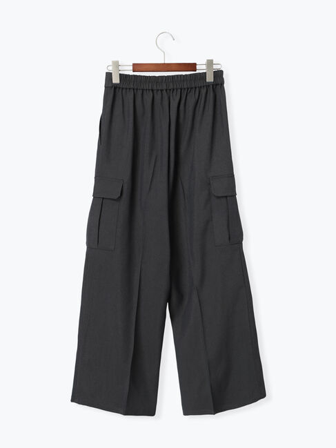 Te chichi TERRASSE「ストレートカーゴスラックス」|その他|