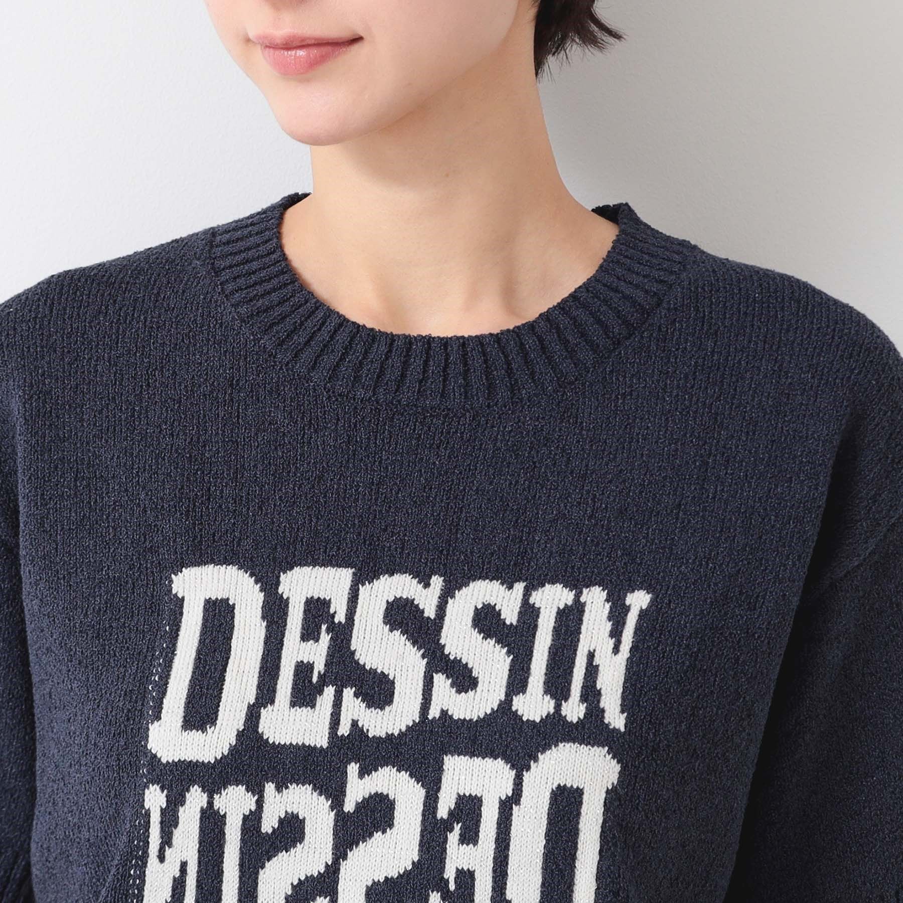 Dessin「【洗える】ロゴジャカード半袖ニット（S～L）」|ニット・セーター|