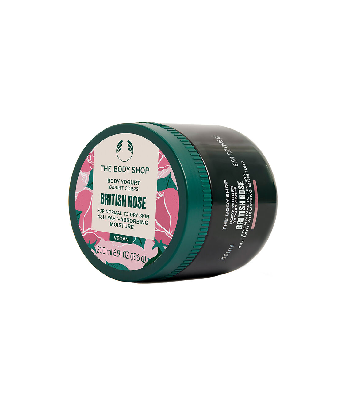 THE BODY SHOP「【数量限定】ボディケアギフト BR（香り：ブリティッシュローズ）」|キット・セット|