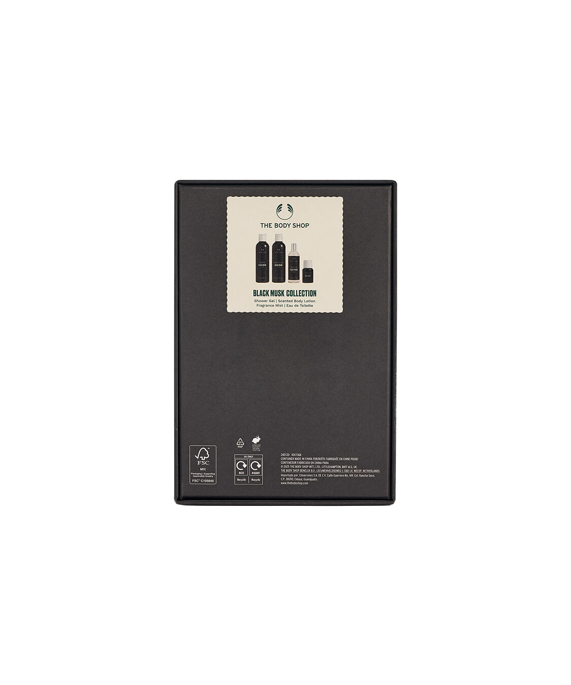THE BODY SHOP「【数量限定】ホリデー ブラックムスク コレクション」|キット・セット|