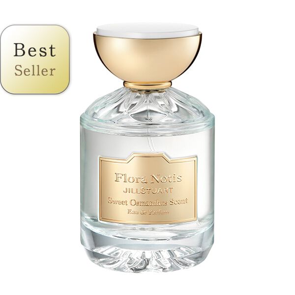 Flora Notis JILL STUART「フローラノーティス ジルスチュアート オードパルファン 100mL」|香水・フレグランス|Sweet Osmanthus