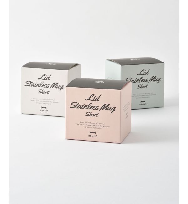 BRUNO「蓋つきステンレスマグ short」|グラス・マグカップ|